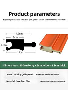 Grille rotative <span class=keywords><strong>demi</strong></span>-<span class=keywords><strong>cercle</strong></span> en fibre de bambou pour revêtement mural, décoration de colonne, panneau ondulé incurvé - Product Image 5