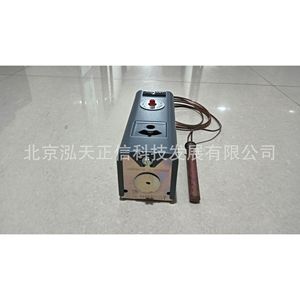 Interrupteur de contrôle de température Honeywell L4008E1040 - produit authentique, prix indiqué séparément, compensation dix fois supérieure pour - Product Image 4