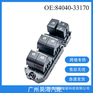 Botones de Interruptor de Ventana para Toyota Camry y C-HR 2018-2020, Material ABS, para Vehículos Nuevos y Usados, Modelo 84040-33170 - Product Image 5