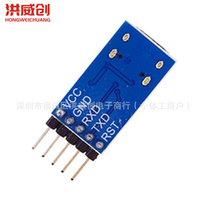 Câble de flashage et de téléchargement pour microcontrôleur, module CH340N, port série TTL vers Type C, Zhongjiu - Product Image 1