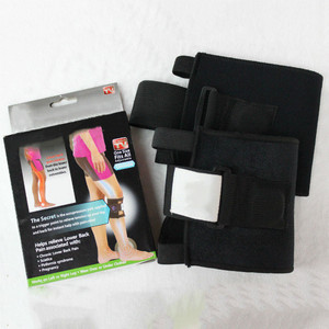 Qingge Leg <b>Protector</b> One Size Fits All For Running Basketball Support Compression Relief Pain Lower <b>Back</b> - Product Image 1