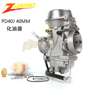 Carburateur de moto Zuqing 40mm PD40J pour Scrambler 500 quatre temps - Product Image 1