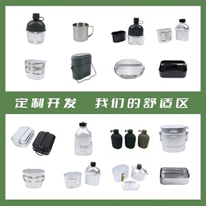 Two Piece Aluminum <b>Lunch</b> Box <b>Set</b> Non Stick Coated Portable Outdoor Bento Box Rectangle Black One Compartment - Product Image 4