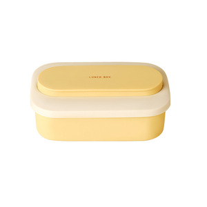 Chunzao Silicone Lunch Box Rectangle With Compartments Airtight <b>Microwave</b> Safe <b>Set</b> For Meal Prep - Product Image 5