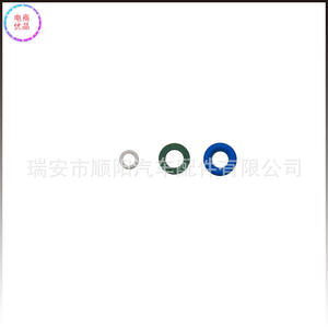 Kit de Reparación de Inyectores de Combustible 06E998907E Para Audi, Piezas de Repuesto - Product Image 3