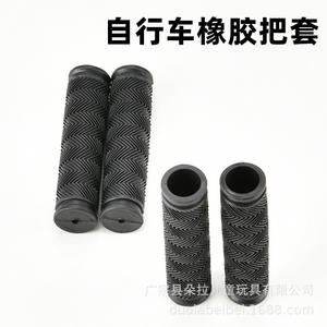 Empuñaduras de silicona negras para manillar de bicicleta de montaña, 22,2mm, goma antideslizante, universales para bicicletas de carretera y para niños - Product Image 5