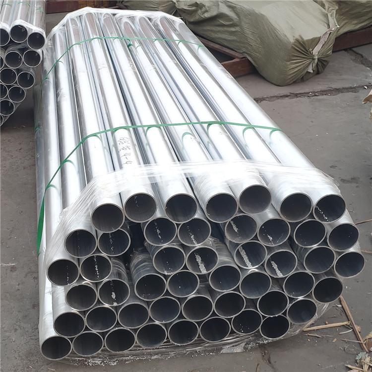 1060 aluminum pipe mechanical properties 1060 aluminum pipe mechanical properties