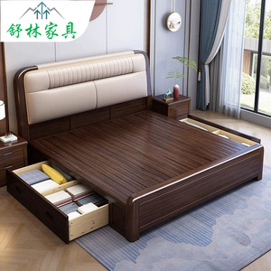 Modern Minimalist Rosewood Solid Wood Bed 1.8m Double Storage Frame Soft <b>Headboard</b> Master Bedroom Furniture - Product Image 4