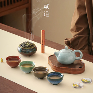 Four Seasons Tea <b>Set</b> Ceramic Xishi <b>Teapot</b> Gift Box Chinese Style Luxury Birthday Gift for Elders and Parents - Product Image 2