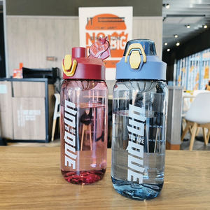 ขายส่ง แก้วน้ำพลาสติกพกพาสำหรับเล่นกีฬากลางแจ้ง พร้อมตัวกรองและขีดบอกปริมาณ เหมาะสำหรับนักเรียนและเด็ก - Product Image 6
