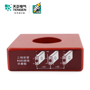 หม้อแปลงกระแสไฟฟ้า Tengen รุ่น XD1-30 300/5A ความแม่นยำระดับ 0.5 สำหรับการวัดกำลังไฟฟ้า - Product Image 2