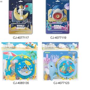 Meilleur prix eau été extérieur jeu de tir électrique Gatling combat jouet sac à dos Style pistolet à eau jouet pour enfants - Product Image 6
