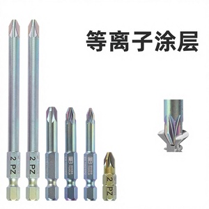 PBSWISSTOOLS ไขควงไฟฟ้าฟิลลิปส์ หัวแม่เหล็ก ป้องกันการระเบิด - นำเข้า ขนาด PB PZ0-PZ4 แบบยาว - Product Image 2