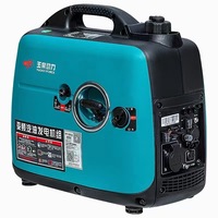 Inverter-Benzingeneratoren 2kW 3kW 5kW 8kVA 10kW Tragbarer Kleiner Leiser Benzingenerator 220V 50Hz für Zuhause Camping Wohnwagen