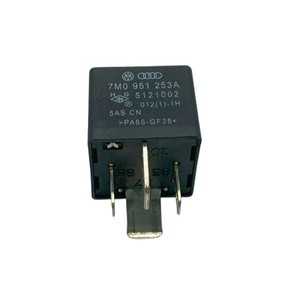 Relé para Automóvil Yu Zhou 12V 4P 7M0 951 253A con Contacto Plateado para Reemplazo y Reparación - Product Image 1