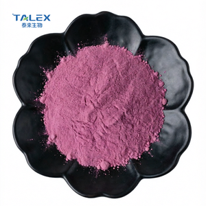 Mirosinasa (Tioglucosidasa) 150 U/g, Enzima Natural para la Conversión de Glucorafanina, Grado Alimenticio, Ingrediente para Suplementos Dietéticos - Product Image 1