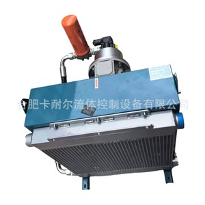 Refroidisseur d'air vertical Kaner LAC-113-2-A pour équipement minier - Product Image 1