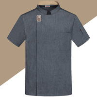 Uniforme de chef d'hôtel à manches courtes pour hommes, respirant, restauration, cuisine, pâtisserie, uniforme de travail, logo personnalisé à manches longues