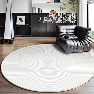 Alfombra redonda de lujo ligero, diseño moderno a rayas, tapete acolchado para sala de estar, dormitorio, vestidor - Product Image 1