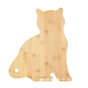 Tabla de cortar de madera con forma de gato Tj Pop, tabla de queso de bambú para cocina, utensilios para frutas, verduras y embutidos - Product Image 1