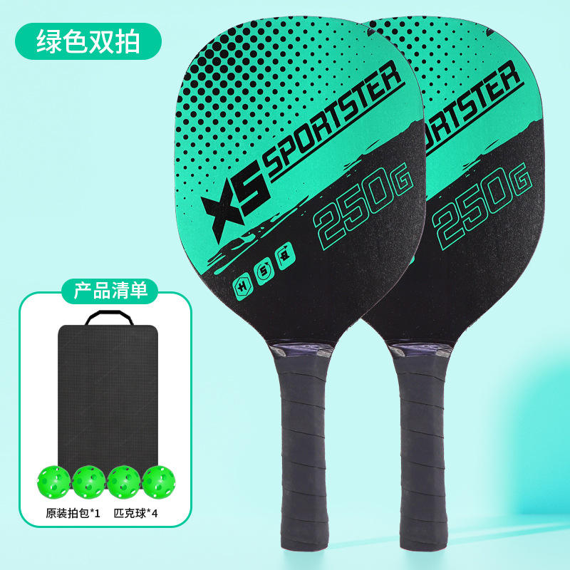 Green XS Peak (2 beats, 4 Balls, 1 Pack) Beat producto terminado