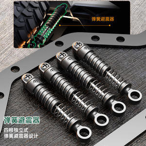 Crawler RC 4x4 à châssis en alliage, cadre métallique et servo de direction, autonomie de plus de 25 minutes avec té<span class=keywords><strong>l</strong></span>écommande 2,4 GHz, système d'éclairage LED, pour amateurs <span class=keywords><strong>tout</strong></span>-terrain - Product Image 6