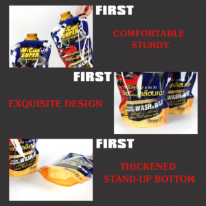 ถุงใส่รางน้ำรูปทรงพิเศษสำหรับบรรจุภัณฑ์น้ำมันเครื่องเบนซิน - Product Image 5
