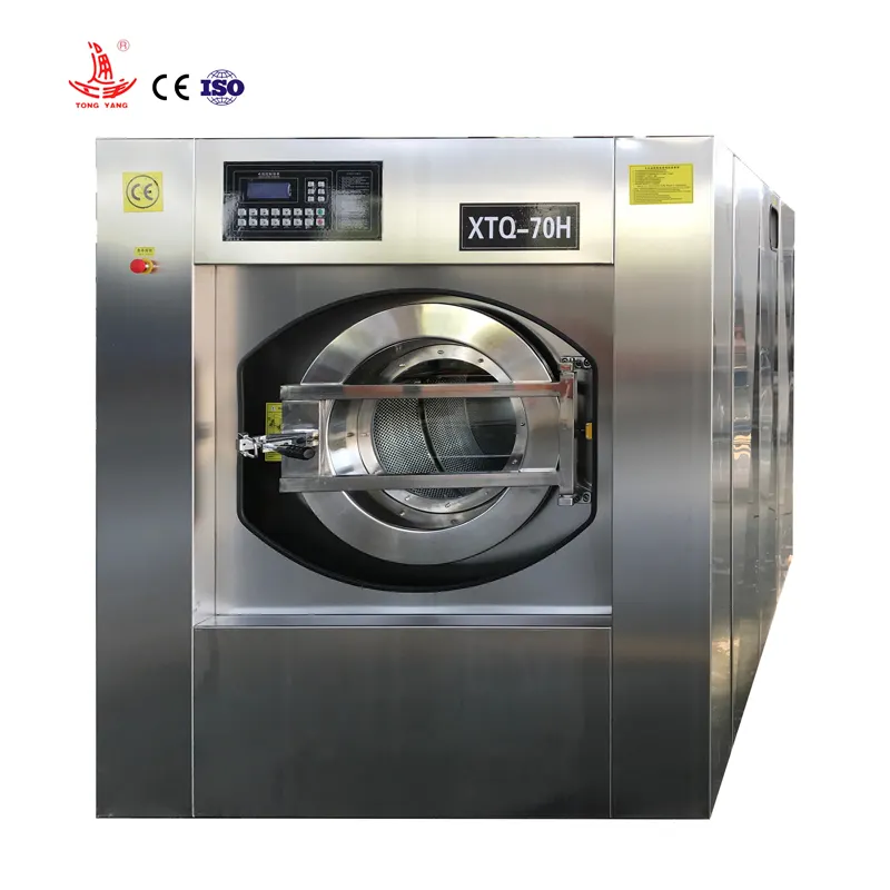 70kg Commercial Laundry Washing Machine soft mount for Hotel Hospital Resort