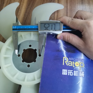 3KR1 EX30รถขุด3KR2ใบพัดพัดลมระบายความร้อนเครื่องยนต์ดีเซล8970175620 897017-5620 8-97017562-0 - Product Image 2