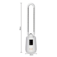 Ventilateur sans pales RAF R.990 35W avec 12 vitesses, minuterie 8H, moteur BLDC, faible bruit, flux d'air grand angle, télécommande, 220V 50Hz