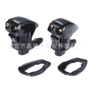 Windshield <b>Washer</b> Nozzle 55079049AA Mechanical For BYD Toyota Corolla Camry Jeep Grand Cherokee - Product Image 3
