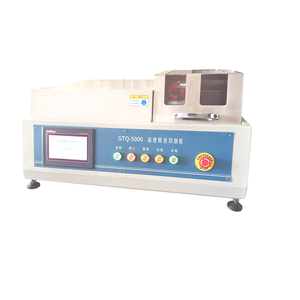 Hoge snelheid precisie snijmachine, op maat gemaakte snijmachine, touchscreen bedieningspaneel, afsnijmachine - Product Image 6