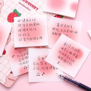 Bloc-notes à feuilles mobiles dégradées non collantes – Fournitures de bureau personnalisables de haute qualité pour étudiants, idéales pour l'étude et la planification - Product Image 4