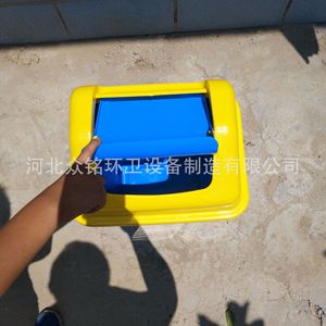 Cubo de Basura de Plástico con Tapa Abatible de 30L, Rectangular, de HDPE, para Uso en Exteriores y Calles - Product Image 3
