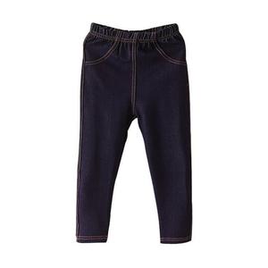 Usine de vêtements pour enfants OEM, pantalons pour enfants, jeans crayon en denim, vente sur les sites de shopping en ligne - Product Image 1