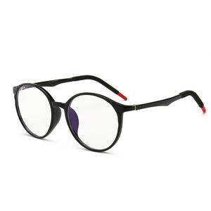 Gafas de Computadora Transparentes para Niños con Logotipo Personalizado, Gafas de Computadora con Filtro de Luz Azul para Niños, Modernas y a la Moda - Product Image 4