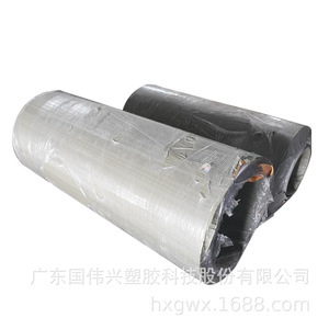 Pc Endurance Board 3mm 5mm High Transparency Heat Insulating Outdoor Rainproof Sheet For New Energy Vehicles - Product Image 2