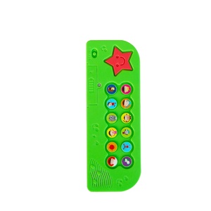 Module sonore HXS HXS-O006 avec <span class=keywords><strong>livre</strong></span> d'histoires LED pour les lectures au coucher des enfants et des bébés, alimenté par 2 piles AAA, stimulant le cerveau - Product Image 1