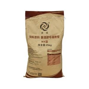 Ingrédients principaux efficaces de la paroi cellulaire de levure : bêta-glucane et <span class=keywords><strong>mannan</strong></span> - Product Image 2