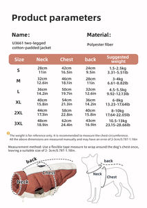 Manteau de <span class=keywords><strong>pain</strong></span> réfléchissant pour chien de loisirs d'hiver solide Morandi veste pour chien écologique col debout pour petits grands chiens - Product Image 4