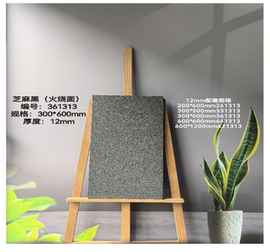 Baldosas <span class=keywords><strong>de</strong></span> Porcelana para Exterior, Acabado Mate, Color Negro Sésamo, Blanco Arroz, Gris Sésamo, Formato Cuadrado, 300x600mm, Antibacterianas - Product Image 4