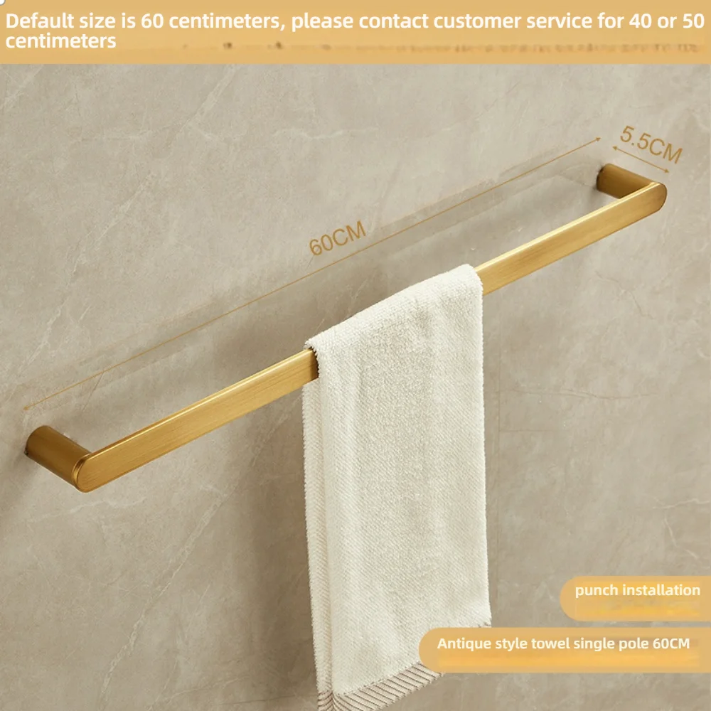 Pierced-style antique single pole, 60 cm long