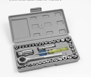 Juego de herramientas de combinación de enchufes de herramientas para coche y motocicleta de <span class=keywords><strong>40</strong></span> piezas - Product Image 5