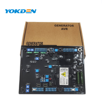 Certificat CE AVR MX321 Alternateur sans balais AVR