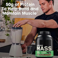 Protéine de lactosérum isolée en poudre 50g pour prise de masse, 1260 calories, pour le développement musculaire et la force, marque privée, fabricant OEM ODM, vente en gros