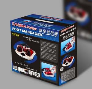 Masajeador de Pies Cuántico Relajante y Confortable con Calor - Product Image 6