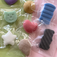 WELLFLYER FASP-059 Éponge faciale mignonne et écologique sans latex pour le démaquillage et le nettoyage, absorbante et exfoliante