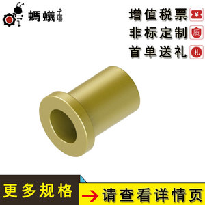 Rodamiento Lineal MISUMI de 100 mm con Brida, Bronce, Acero con Alto Contenido de Carbono P6, Métrico, Directo de Fábrica - Product Image 5