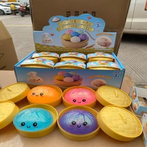 Luminous Dumpling Soft Toy Steamed Bun Slow Rebound Squeezing Fingertip Toy Suitable for Children and Adults Decompression Toy - Product Image 6