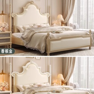Cama Doble de Madera Maciza Estilo Francés, Cama con Plataforma de 1.8 m, Cabecera Suave, Muebles de Dormitorio para Adultos - Product Image 4